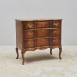 1468 8423 CHEST OF DRAWERS